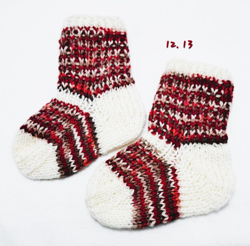  -  handgestrickte Socken, Grösse 12/13, 1 Paar weiß-braun gestreift, Sockenwolle  