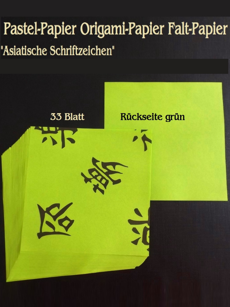  - Faltpapier für Basketta-Sterne Origami-Papier Bastel-Papier Asiatische Schriftzeichen 33 Bögen 15 x15 cm