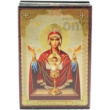  - Russische Lackschatulle Mutter Gottes mit Jesuskind, aufklappbar, Handarbeit, # LS 15